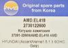 AMD AMD.EL418 (AMDEL418) Replacement part