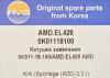 AMD AMD.EL428 (AMDEL428) Replacement part