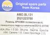 AMD AMD.BL131 (AMDBL131) Replacement part