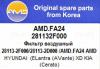AMD AMD.FA24 (AMDFA24) Replacement part
