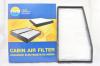 AMD AMD.FC51 (AMDFC51) Replacement part