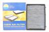 AMD AMD.FC53C (AMDFC53C) Replacement part