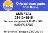 AMD AMD.FA34 (AMDFA34) Replacement part