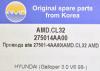 AMD AMD.CL32 (AMDCL32) Replacement part
