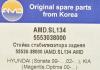 AMD AMD.SL134 (AMDSL134) Replacement part