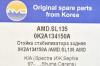 AMD AMD.SL135 (AMDSL135) Replacement part