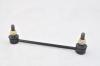 AMD AMD.SL138 (AMDSL138) Replacement part