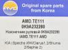 AMD AMDTE111 Replacement part
