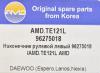 AMD AMD.TE121L (AMDTE121L) Replacement part
