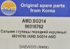 AMD AMD.SG214 (AMDSG214) Replacement part