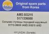 AMD AMD.SG215 (AMDSG215) Replacement part