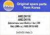 AMD AMD.DK116 (AMDDK116) Replacement part