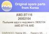 AMD AMD.BT116 (AMDBT116) Replacement part