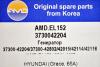AMD AMD.EL152 (AMDEL152) Replacement part