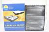AMD AMD.FC57C (AMDFC57C) Replacement part