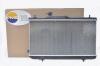 AMD AMDR136 Replacement part