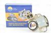 AMD AMDEL525 Replacement part