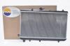 AMD AMD.R225 (AMDR225) Replacement part
