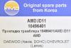 AMD AMD.ID11 (AMDID11) Replacement part