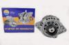 AMD AMD.EL174 (AMDEL174) Replacement part