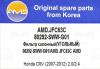 AMD AMD.JFC63 (AMDJFC63) Replacement part