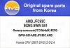 AMD AMD.JFC63C (AMDJFC63C) Replacement part
