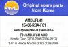 AMD AMDJFL41 Replacement part