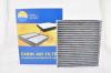 AMD AMD.JFC68C (AMDJFC68C) Replacement part