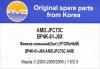 AMD AMD.JFC73C (AMDJFC73C) Replacement part