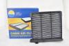 AMD AMD.JFC78C (AMDJFC78C) Replacement part