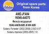 AMD AMD.JFA94 (AMDJFA94) Replacement part