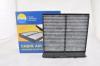 AMD AMD.JFC88C (AMDJFC88C) Replacement part