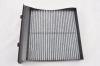 AMD AMD.JFC88C (AMDJFC88C) Replacement part