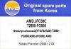 AMD AMD.JFC88C (AMDJFC88C) Replacement part