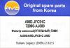 AMD AMD.JFC91C (AMDJFC91C) Replacement part