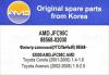 AMD AMD.JFC95C (AMDJFC95C) Replacement part
