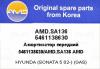 AMD AMD.SA136 (AMDSA136) Replacement part