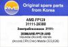 AMD AMDFP129 Replacement part