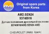AMD AMD.SEN24 (AMDSEN24) Replacement part