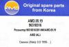 AMD AMD.05.19 (AMD0519) Replacement part