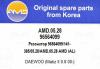 AMD AMD.05.28 (AMD0528) Replacement part