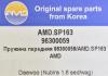 AMD AMDSP163 Replacement part