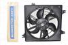 AMD AMD.FCU12 (AMDFCU12) Replacement part