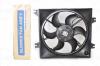 AMD AMD.FCU14 (AMDFCU14) Replacement part