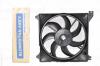 AMD AMDFCU16 Replacement part