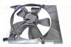 AMD AMDFCU26 Replacement part