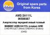 AMD AMD.SA111L (AMDSA111L) Replacement part