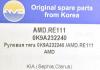 AMD AMD.RE111 (AMDRE111) Replacement part