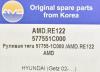 AMD AMDRE122 Replacement part