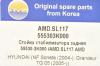 AMD AMD.SL117 (AMDSL117) Replacement part